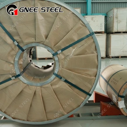 Non-Oriented Silicon Steel Non-Oriented Silicon Steel